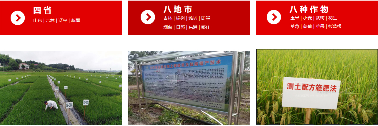 未標(biāo)題-2.jpg